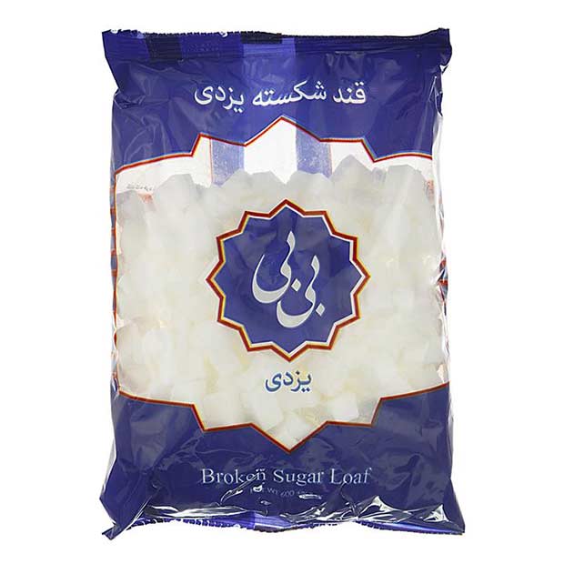 بسته بندی قند و شکر